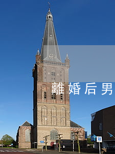 離婚后男朋友出軌怎么辦