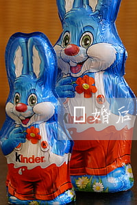 離婚后的情侶對話(離婚后的情侶對話)