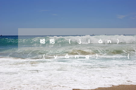 離婚后監(jiān)護(hù)人不盡撫養(yǎng)義務(wù)該怎么處理