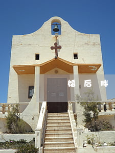 離婚后胖了怎么辦