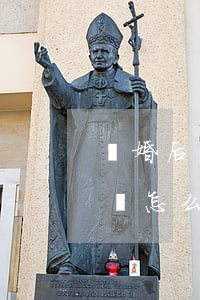 離婚后財(cái)產(chǎn)分割不滿怎么辦