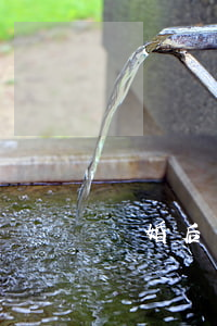 離婚后財(cái)產(chǎn)糾紛判決書