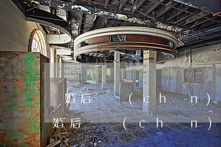 離婚后財產(chǎn)分割是否能確定(離婚后財產(chǎn)怎么分割?)