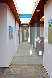 離婚后車歸我我可以賣掉嗎(離婚前把車賣掉算轉(zhuǎn)移財(cái)產(chǎn)么)