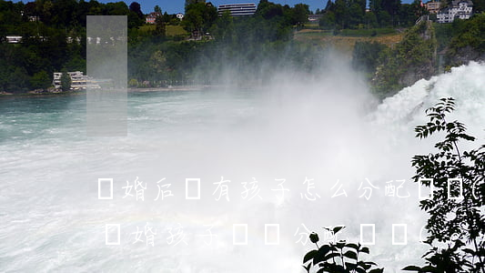 離婚后還有孩子怎么分配財產(chǎn)(離婚孩子參與分配財產(chǎn)嗎)