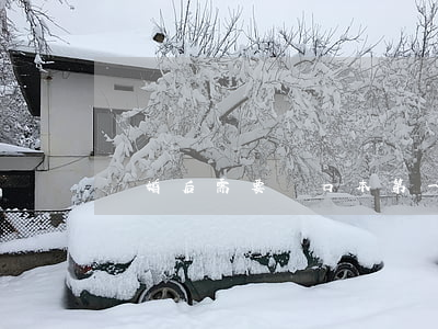 離婚后需要戶口本第一頁(yè)怎么辦