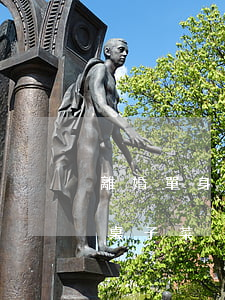 離婚單身女人做一桌子菜(離婚單身女人做一桌子菜)