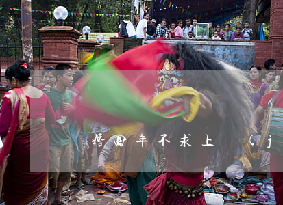 離婚四年不求上進(jìn)