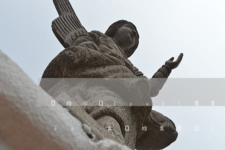 離婚回國(guó)需要什么材料(現(xiàn)在離婚需要準(zhǔn)備什么資料)