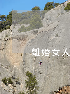 離婚女人有乙肝以后怎么辦