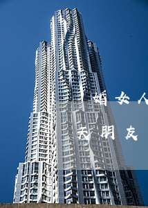 離婚女人老是發(fā)朋友圈(離婚女人每天朋友圈發(fā)自拍)