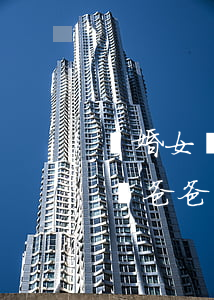 離婚女兒撫養(yǎng)權(quán)給爸爸