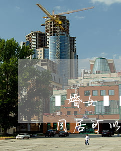 離婚女兒與父親同居可以嗎(離婚女兒與父親同居可以嗎)