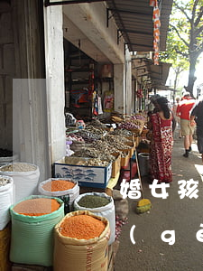 離婚女孩被追怎么告訴對(duì)方(追一個(gè)離婚女人她拒絕了怎么辦)