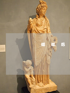 離婚婚后財產(chǎn)怎么分配