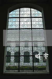 離婚字不會寫怎么處理(離婚申請書怎么寫)