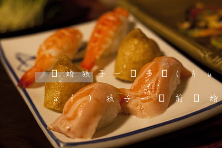 離婚孩子一歲多會(huì)判給誰(shuí)(孩子一歲前離婚孩子判給誰(shuí))