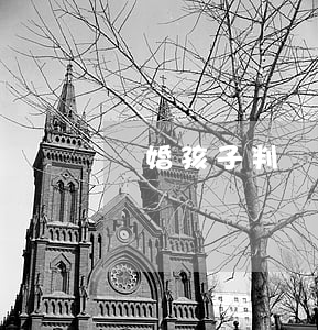 離婚孩子判給女方該怎么辦