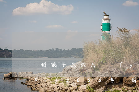 離婚孩子怎么判撫養(yǎng)權(quán)(2022年離婚孩子怎么判撫養(yǎng)權(quán))