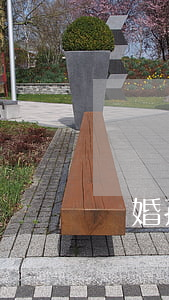離婚孩子拆遷款怎么辦