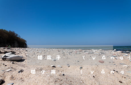 離婚孩子撫養(yǎng)權怎么判中山(離婚小孩撫養(yǎng)權怎么判定)