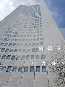 離婚孩子跟誰(shuí)撫養(yǎng)(夫妻之間離婚孩子的撫養(yǎng)權(quán)歸誰(shuí))