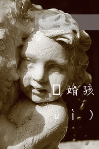 離婚孩子跟誰11歲(離婚11歲孩子會(huì)判給誰)