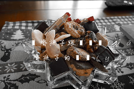 離婚孩子跟誰撫養(yǎng)(夫妻之間離婚孩子的撫養(yǎng)權(quán)歸誰)