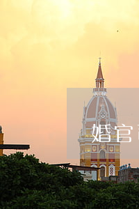 離婚官司多少錢