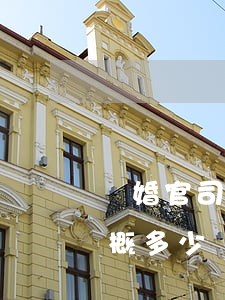 離婚官司律師費要多少(離婚打官司律師費大概多少錢)