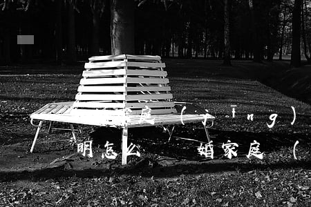離婚家庭經(jīng)濟(jì)困難證明怎么寫(離婚家庭經(jīng)濟(jì)困難證明怎么寫)