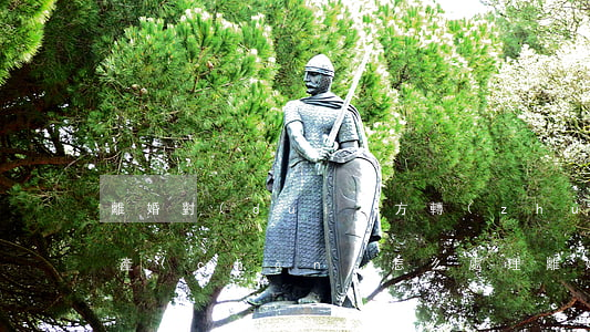 離婚對(duì)方轉(zhuǎn)移家產(chǎn)怎么處理(離婚怎么避免對(duì)方財(cái)產(chǎn)轉(zhuǎn)移)