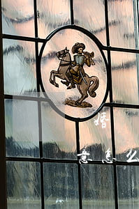 離婚對(duì)起訴結(jié)果不滿意怎么辦(法院判決離婚起訴方不同意判的結(jié)果怎么辦)