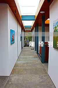 離婚對孩子影響