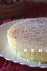 離婚對孩子的傷害