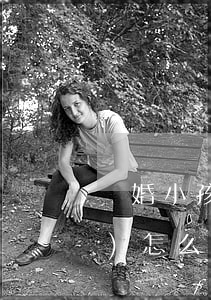 離婚小孩子撫養(yǎng)權(quán)怎么爭取