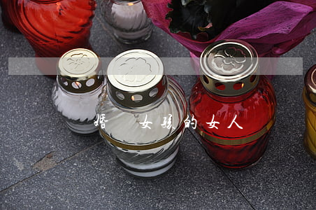 離婚帶女孩的女人
