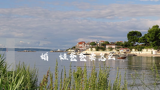 離婚帶娃爸爸要怎么辦