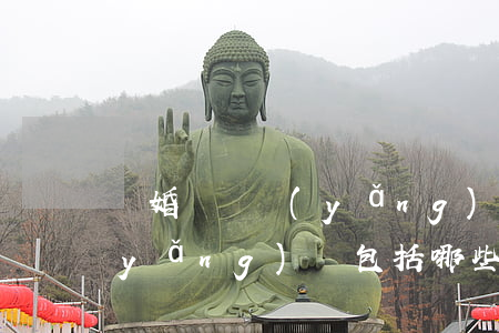 離婚帶撫養(yǎng)費嗎(離婚后撫養(yǎng)費包括哪些費用)
