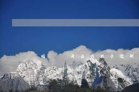 離婚幾個月后信用卡逾期(老公信用卡逾期半年還了現(xiàn)在我們離婚了)
