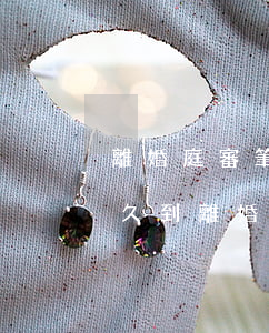離婚庭審筆錄簽字后調(diào)解書多久到(離婚訴訟庭審筆錄大全)