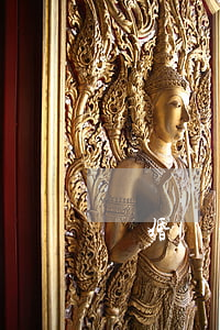 離婚強制執(zhí)行找不到人怎么辦
