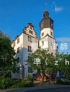 離婚律師代理費(fèi)標(biāo)準(zhǔn)(訴訟離婚委托律師代理多少錢)