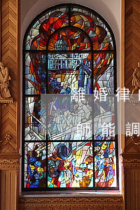 離婚律師可以調(diào)查出軌(離婚律師能調(diào)取哪些出軌證據(jù))