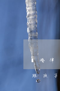 離婚律師怎么和孩子說(如果離婚了應該怎么跟孩子說)