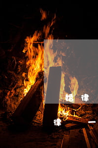 離婚律師的代理費一般為多少(代理離婚案件律師一般怎么收費)