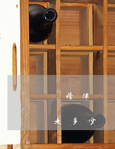 離婚律師費如何收取(離婚律師所收取的費用是多少)