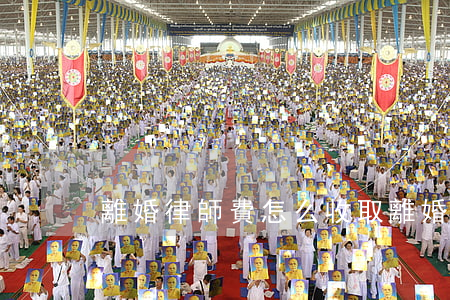離婚律師費怎么收取(離婚律師 收費)
