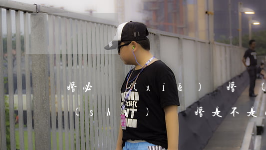 離婚必須寫(xiě)離婚協(xié)議書(shū)嗎(離婚是不是必須有離婚協(xié)議書(shū))