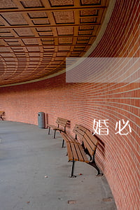 離婚必須寫離婚協(xié)議嗎